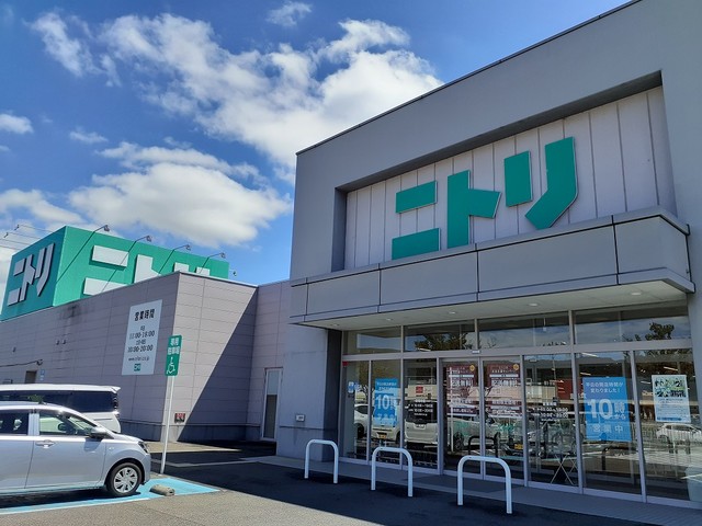 その他　ニトリ 岩出バイパス店様（その他）まで1042m