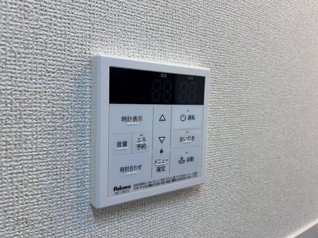 モン アンテリユール原Iのその他写真