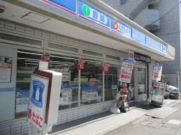 コンビニ　ローソン 用賀二丁目店（コンビニ）まで509m