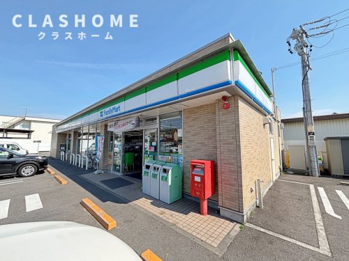 コンビニ　ファミリーマート 西尾中畑店（コンビニ）まで1085m