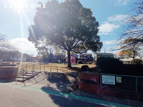 公園　日進南公園（公園）まで1902m