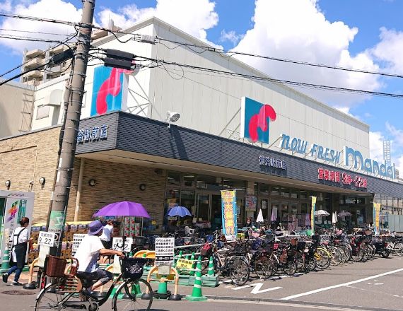 スーパー　mandai(万代) 桃谷駅前店（スーパー）まで180m