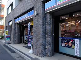 コンビニ　ローソン 渋谷初台一丁目店（コンビニ）まで293m