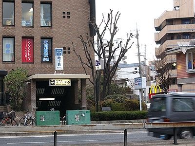 その他　守口駅(Osaka　Metro 谷町線)（その他）まで200m