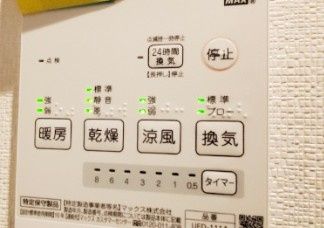その他設備　※別部屋参考写真