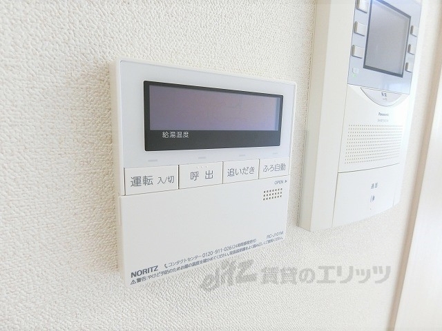 その他設備　給湯器リモコン