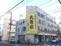 スーパー　大黒屋 浅草店（スーパー）まで205m