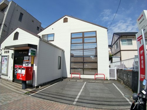 郵便局　千葉幕張本郷郵便局（郵便局）まで947m