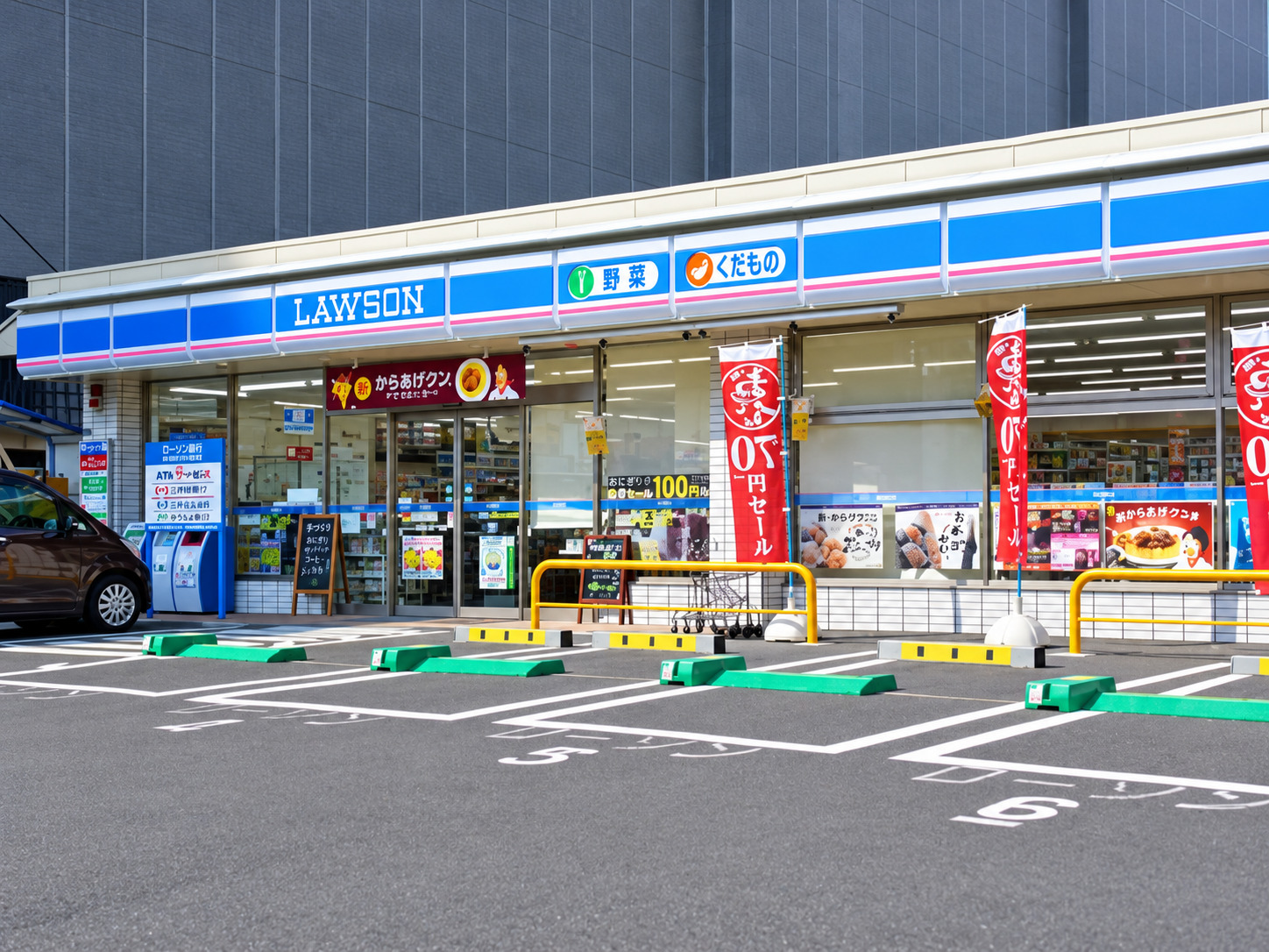 コンビニ　ローソン渋谷幡ヶ谷一丁目店（コンビニ）まで199m