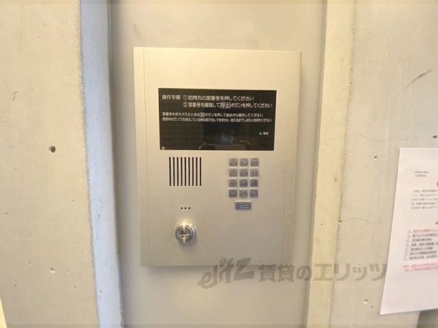 NordenBergのその他写真
