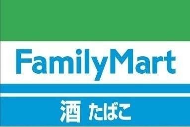 コンビニ　ファミリーマート平岸南店（コンビニ）まで350m