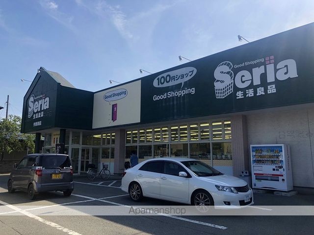 その他　１００円ショップセリア秋田外旭川店（その他）まで447m