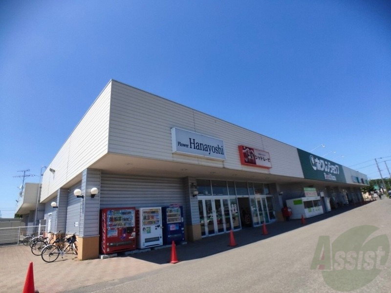 スーパー　ホクレンショップFoodFarm屯田8条店（スーパー）まで724m