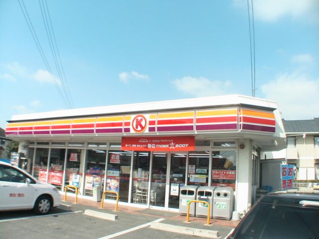 フェリーチェ A・Bの周辺写真