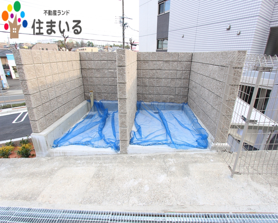 スーパー　ウオダイプラス鹿山店（スーパー）まで789m