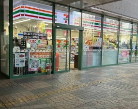 コンビニ　セブンイレブン（コンビニ）まで150m