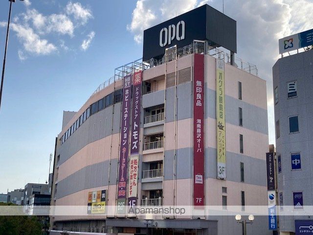 ショッピングセンター　湘南藤沢オーパ（ショッピングセンター）まで679m