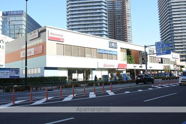 飲食店　藍屋武蔵小杉店（飲食店）まで259m
