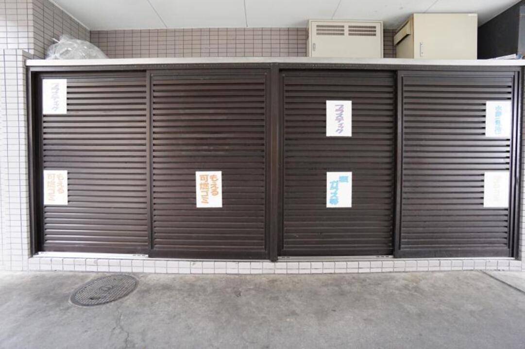 その他共有部分　ゴミステーション