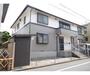 エステートピア要町 1階 築35年11ヶ月の賃貸物件