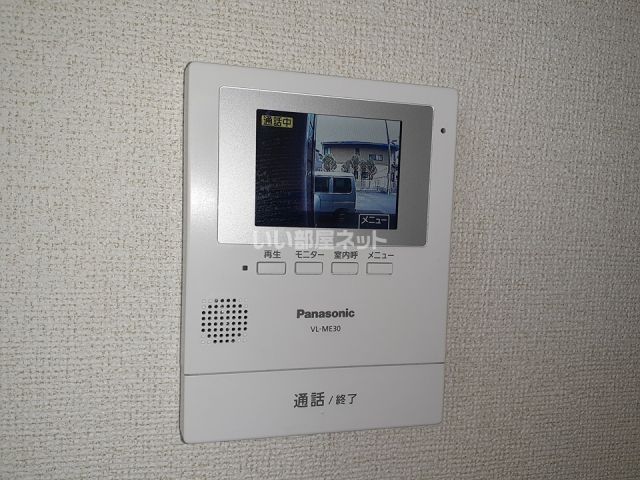 キャピタル リッチBのその他写真