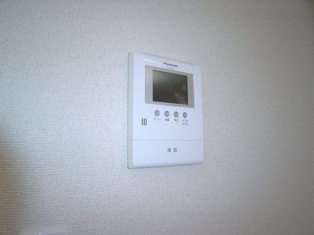 サンフィット IIのその他写真