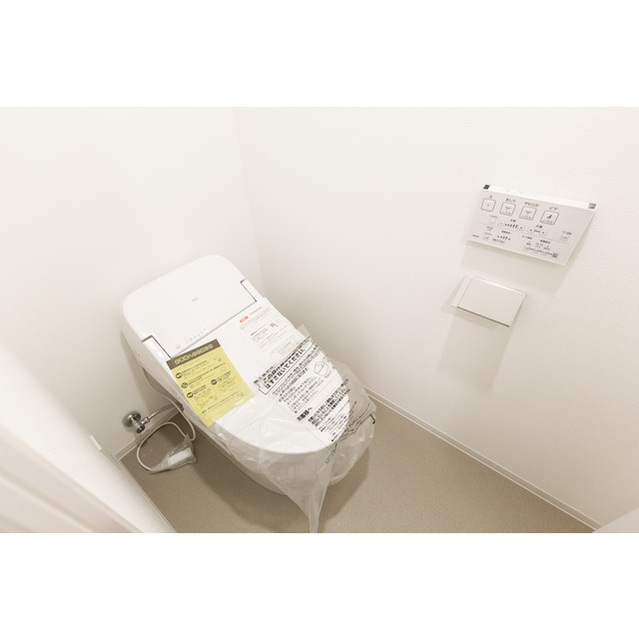 センチュリー尾山台グレイスのトイレ写真