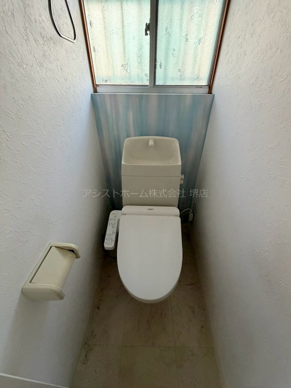 RH三宝町のトイレ写真
