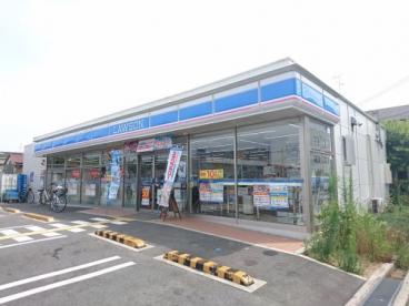 RH三宝町の周辺写真