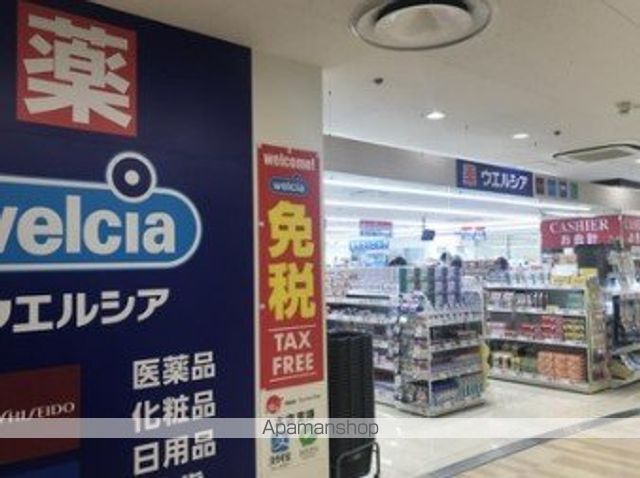 BPRレジデンス大島の周辺写真