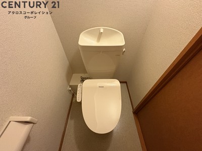トイレ　バストイレ別でおすすめ！