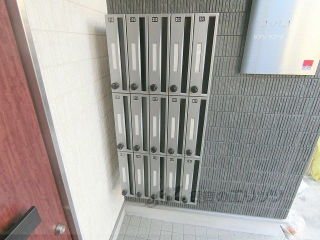 その他　集合ポスト