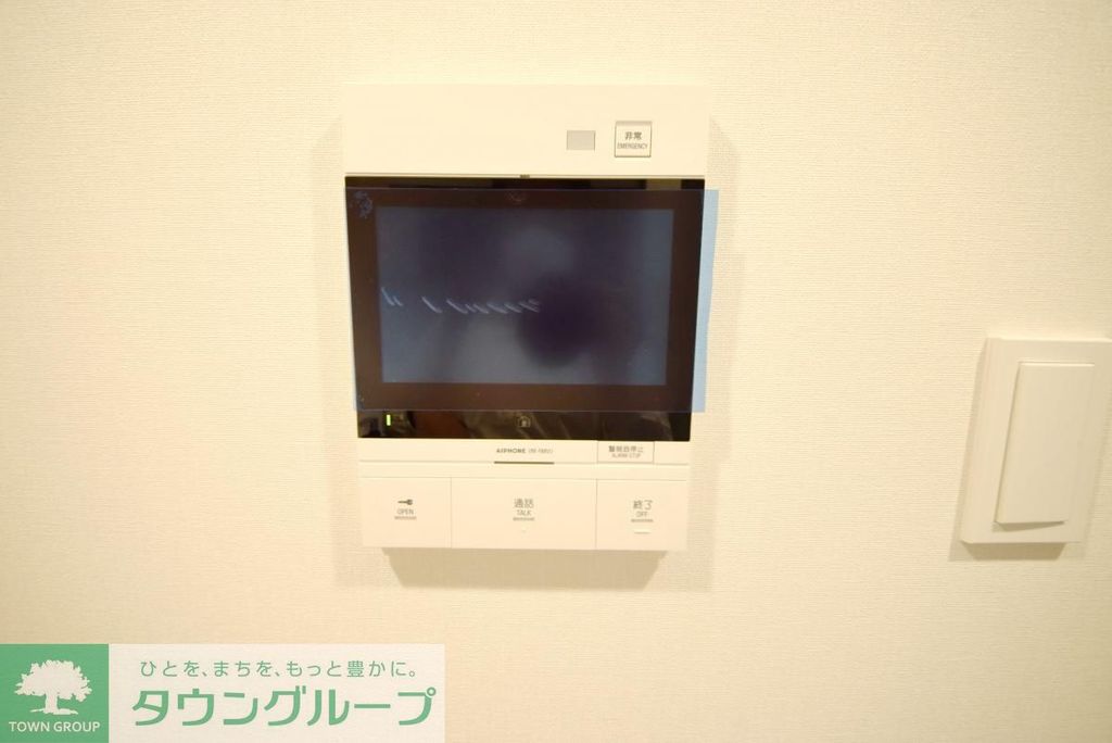 セキュリティ　設備