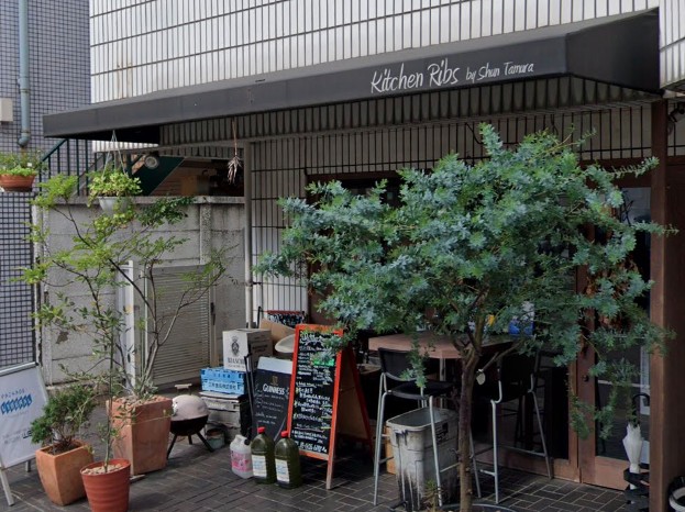 飲食店　キッチン　リブス（飲食店）まで542m
