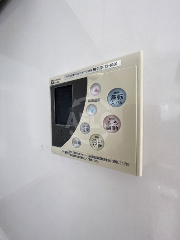 その他設備　ロイヤルパークスなんば　湯沸し器