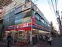 その他　サンドラッグ小岩北口店（その他）まで296m