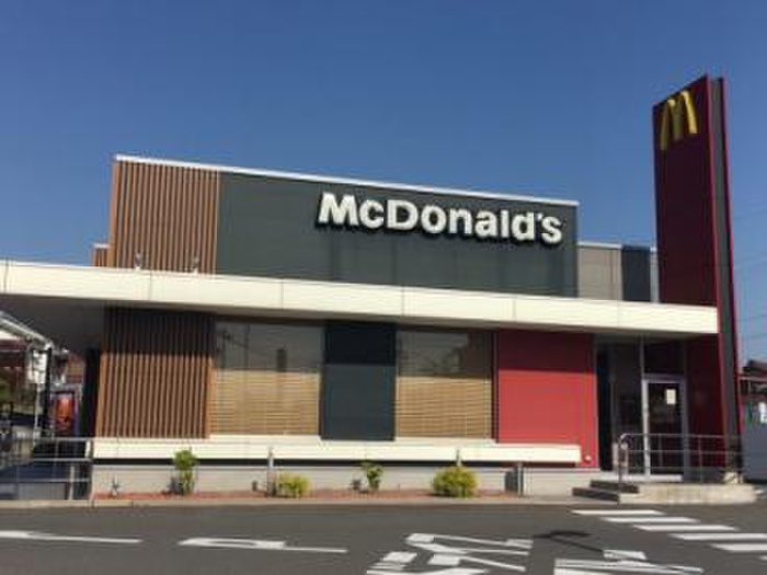 飲食店　マクドナルド守山自衛隊前店（飲食店）まで650m