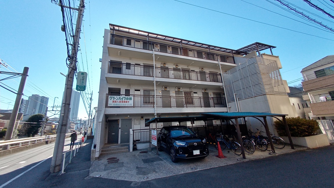 グリーンハイツ小柳