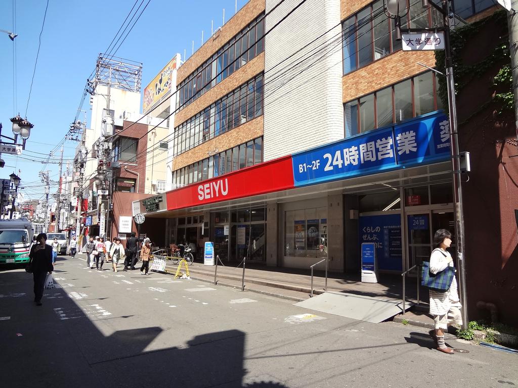 グリーンハイツ小柳の周辺写真