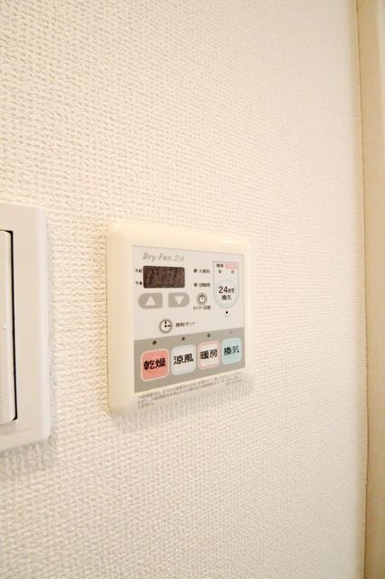 その他設備　★浴室乾燥機★