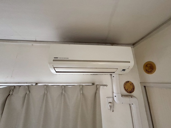 その他設備　※別号室の写真です。