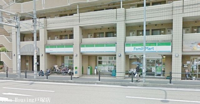 コンビニ　ファミリーマート戸塚矢沢店（コンビニ）まで190m