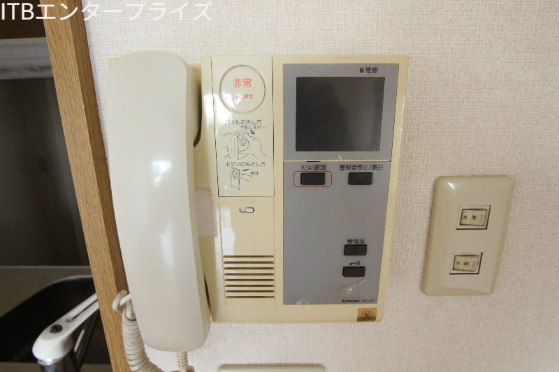 メゾン野口町のその他写真
