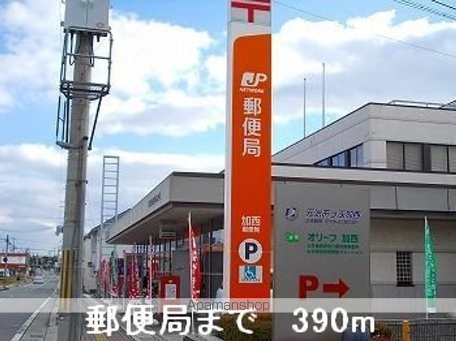 パレ・デリシューの周辺写真