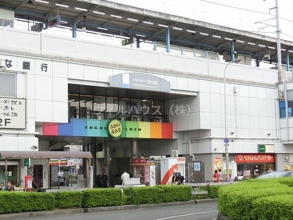 その他　深井駅(泉北高速鉄道線)（その他）まで1250m
