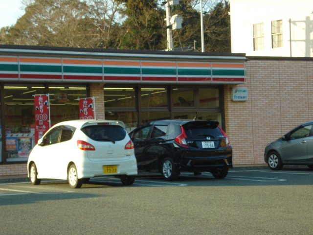 その他　セブンイレブン熊本下硯川店（その他）まで572m