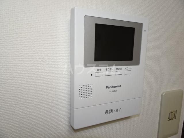 サンベイル横浜南のその他写真