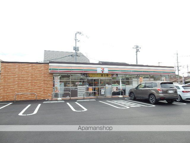 コンビニ　セブンイレブン門田屋敷4丁目店（コンビニ）まで329m