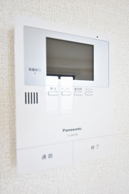 Q-フロンティアIIIのその他写真