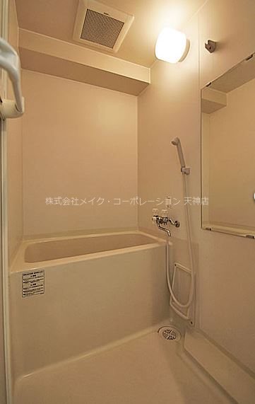 スクエア薬院プレミアムの風呂写真